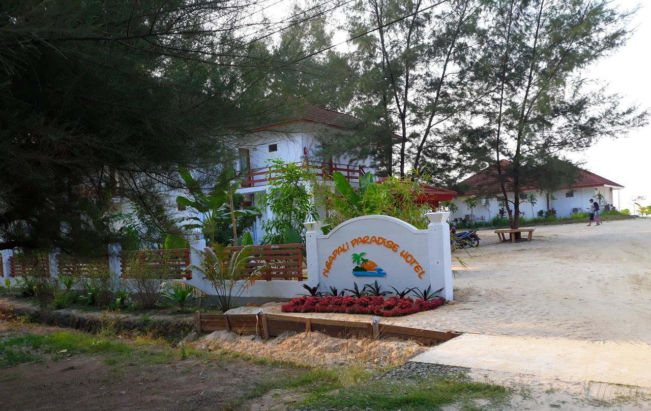 Ngapali Paradise Hotel Zi Phyu Kone Exterior photo